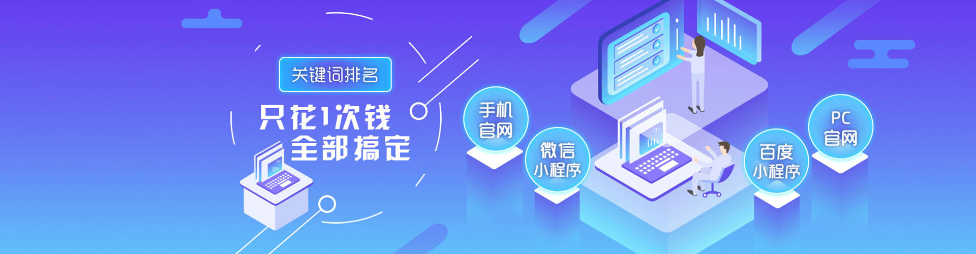牧野信息流代理